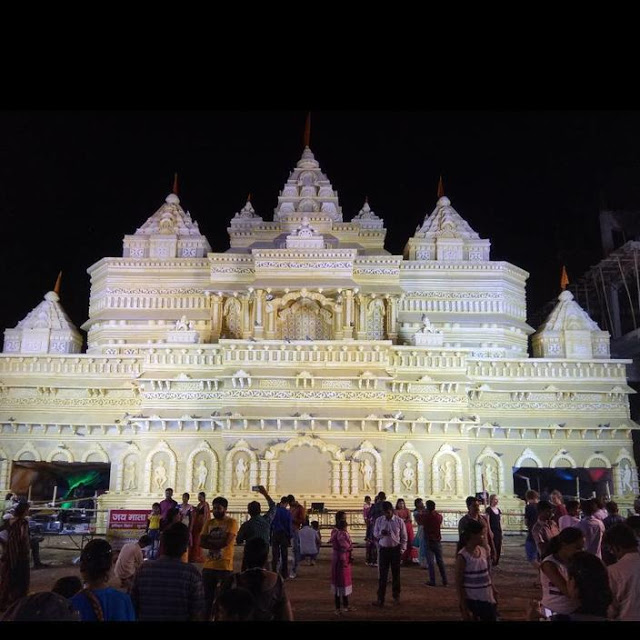 राम मंदिर का निर्माण ,गया ,बिहार (GAYA BIHAR )