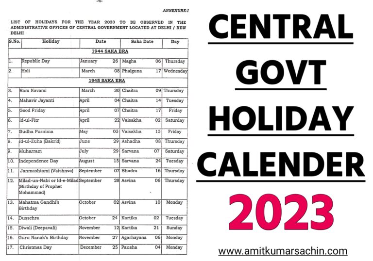 Central Government Office Holiday 2023